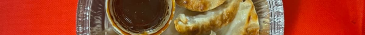 9. Fried Or Steamed Dumplings or Gyoza(8)