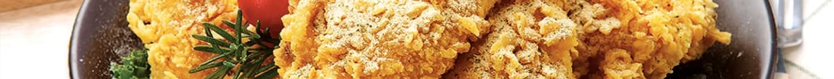 E. Crispy Honey Butter - Full