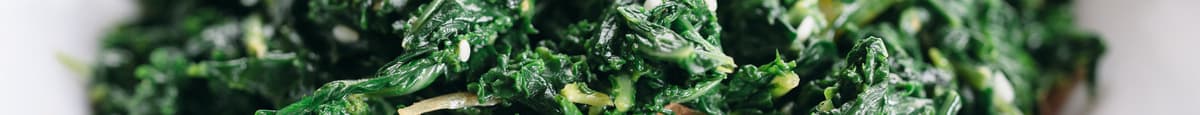 Chopped Greens With