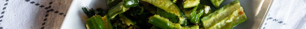 凉拌小黄瓜 House Special Cucumber Salad