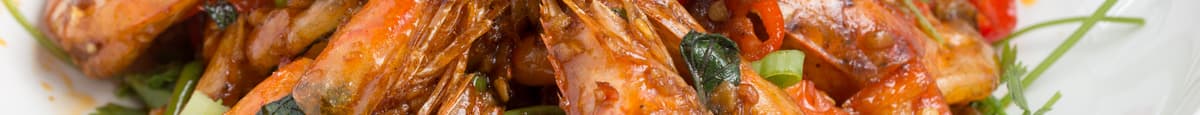23. Hunan Shrimp