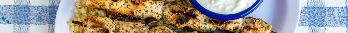 Chicken Souvlaki Meat Feast - For 4 People