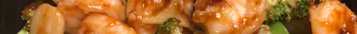 C32.Shrimp With Garlic Sauce鱼香虾