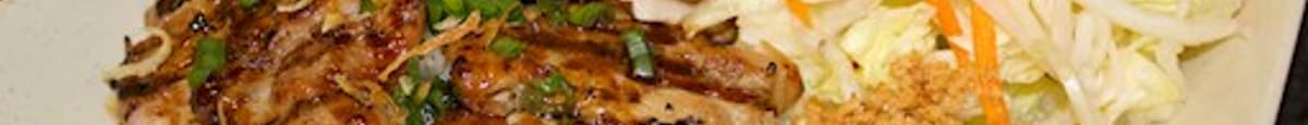 51. Poulet Grillé Sur Vermicelles / Grilled Chicken On Vermicelli