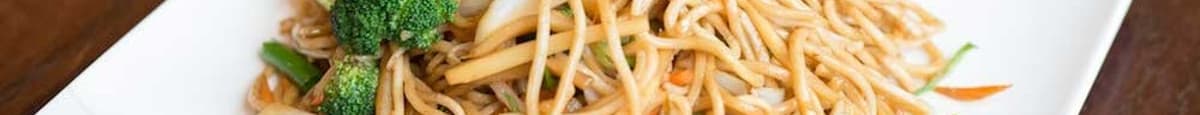 916. House Special Spicy Chow Mein