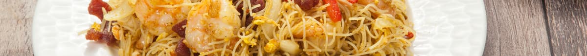 Sing Chau Fried Noodle (Shrimp)