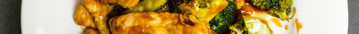 1. Chicken with Broccoli Lunch Special