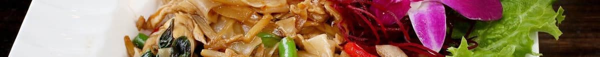 Pad Kee Mao (Spicy Noodles)
