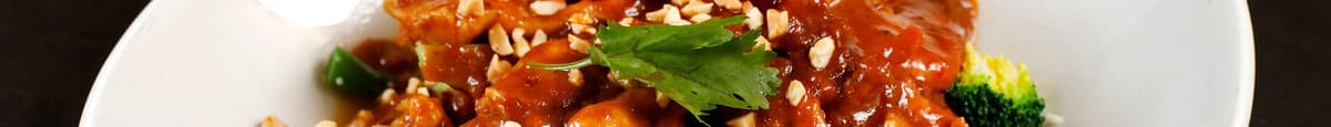 Pra Ram (peanut sauce with vegetables)