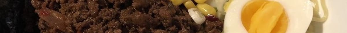 Spicy Beef Ramen