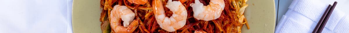 C.  Crevettes/Shrimps