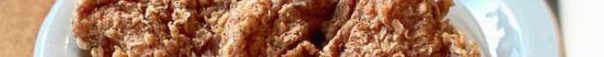Side Fried Chicken