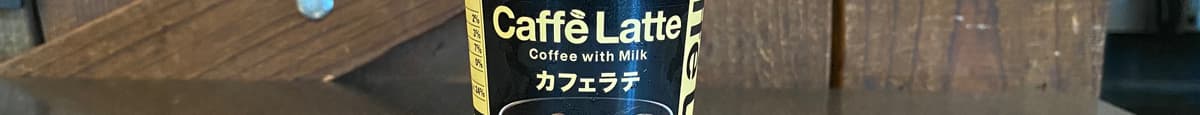 Japanese Caffe Latte