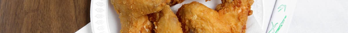 A1. Fried Chicken Wings (4whole wings)