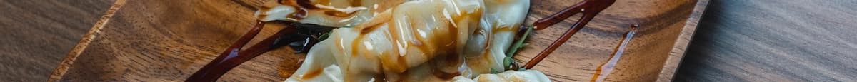 Dumplings au Beurre D'arachide (4 Mcx.) / Peanut Butter Dumplings (4pcs)