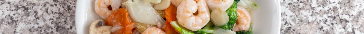 Shrimp Kow (Mixed Vegetables)