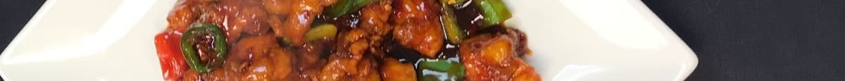 Special General Tso's Chicken