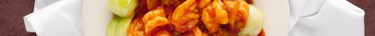 23. Prawns in Hot Chilli and Garlic 干烧明虾