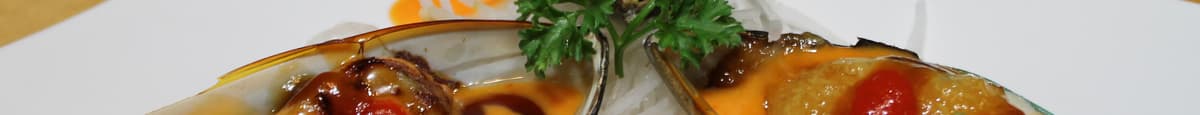 Baked Green Mussel (4 Pcs.)