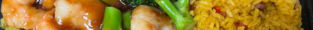 D23. Shrimp with Broccoli