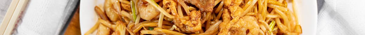 Featured Fried Noodles 特色炒面