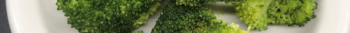 Broccoli  Crown (steamed or sautéed)