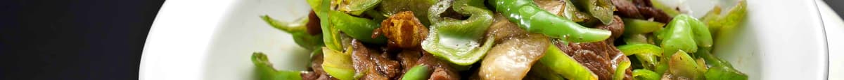 湖南辣椒炒肉 Hunan Style Sautéed Pork with Green Peppers