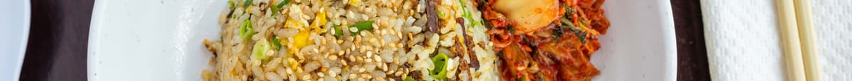Beef Fried Rice / 炙り 牛肉 チャーハン