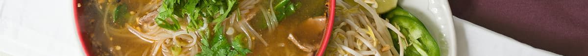 Thai Esan Spicy Noodle Soup - (Tom Yum)