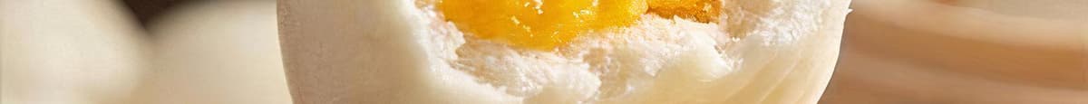 V4. Brioche à la crème custard à la vapeur / Creamy Custard Steaned Buns  