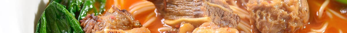 Szechuan Spicy Beef Noodle Soup
