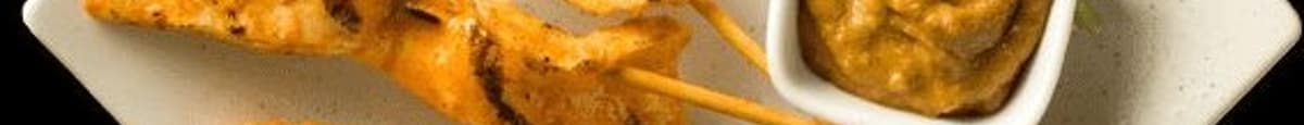 Fried Crab Meat Sticks (4 pcs)