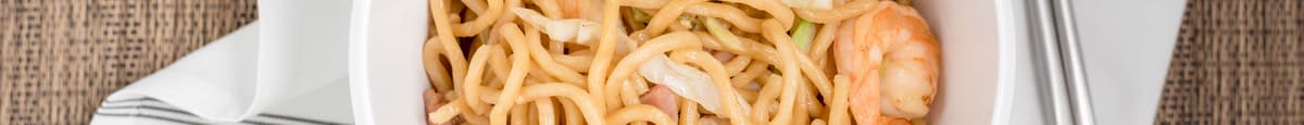 Combination Chow Mein (Crispy Noodles)