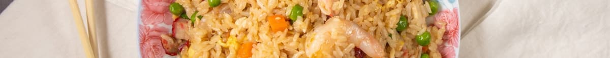 46. House Special Fried Rice (本楼饭)