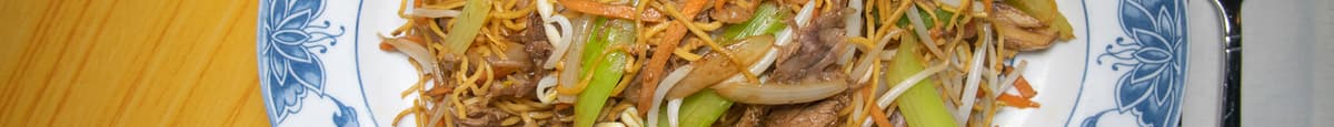 96. Cantonese Noodle