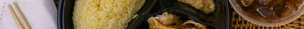 9. Boneless Hainanese Chicken with Rice Combo 无骨海南鸡