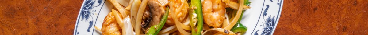 Crispy Whole Shrimp 椒盐虾