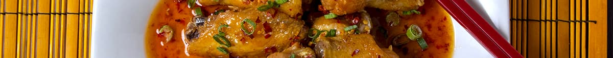 5a.  Fish Sauce Chicken Wings (8 Pc)