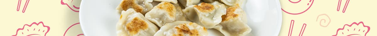 Pan Fried Pork and Chive Dumplings (10 Pieces)