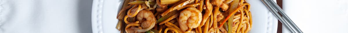 37. House Special Lo Mein 