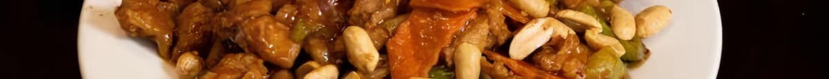 Kung Pao Chicken（宫保鸡） (Dinner Combo)