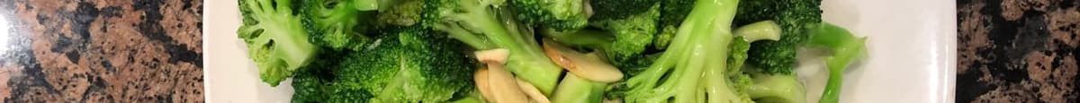 Sautéed Broccoli with Fresh Garlic 蒜芥蓝