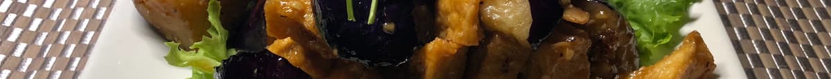 Spicy Ginger & Garlic Eggplant