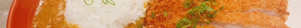 Curry Rice with Fried Chicken Steak  日式咖喱炸雞扒飯