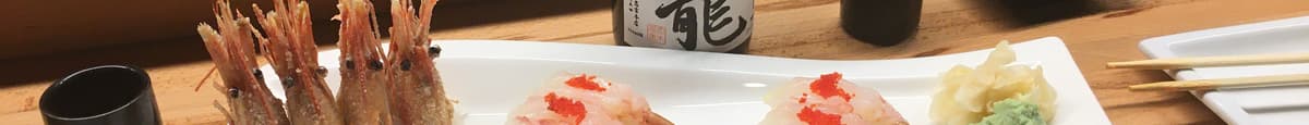 Sweet Shrimp (AMA Ebi)  Nigiri*, 1 pc