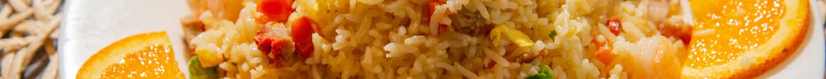 33. 揚州炒飯 / Me Special Fried Rice (Yang Zhou Fried Rice)