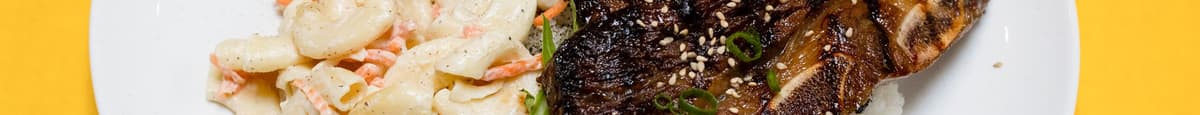 Grilled Kalbi (Angus)