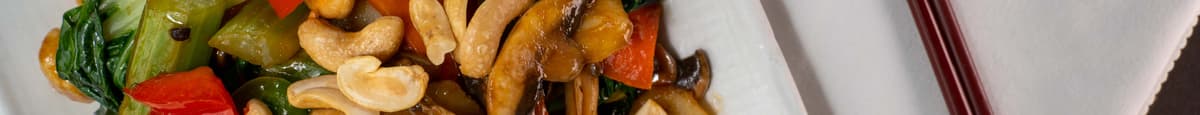 GS Cashew Vegetable Stir-Fry 腰果雜菜
