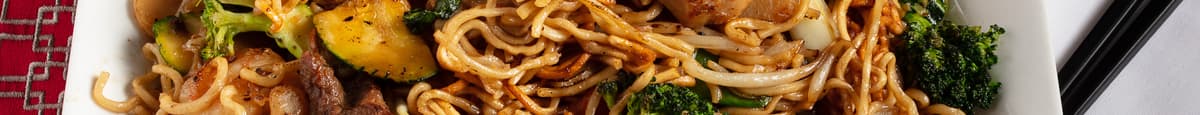 34. House Special Chow Mein