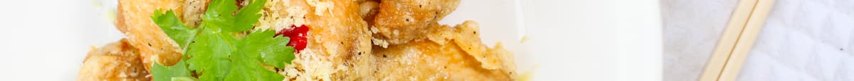 7. Fried Chicken Wings (12 Pcs) 椒盐鸡翅